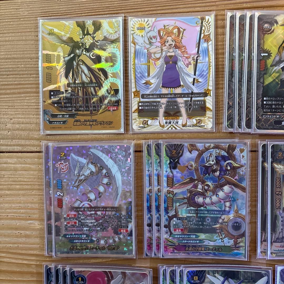 天国デッキ①　バディファイト