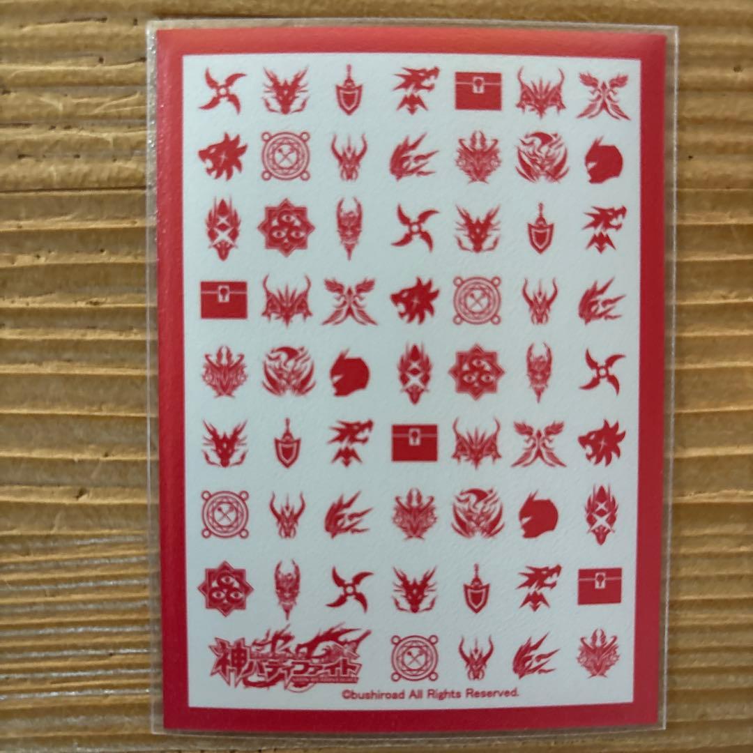 天国デッキ①　バディファイト