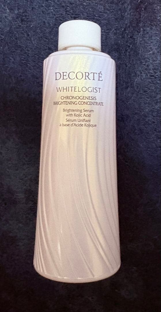 ホワイトロジスト クロノジェネシス ブライトニング コンセントレイト 1.8x