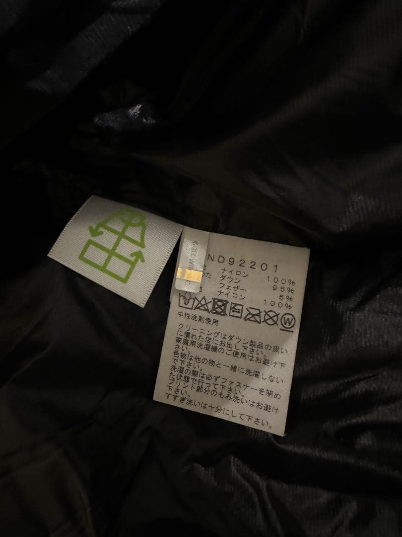 あいぴょん　ヌプシ　フーディー　ジャケット ノースフェイス