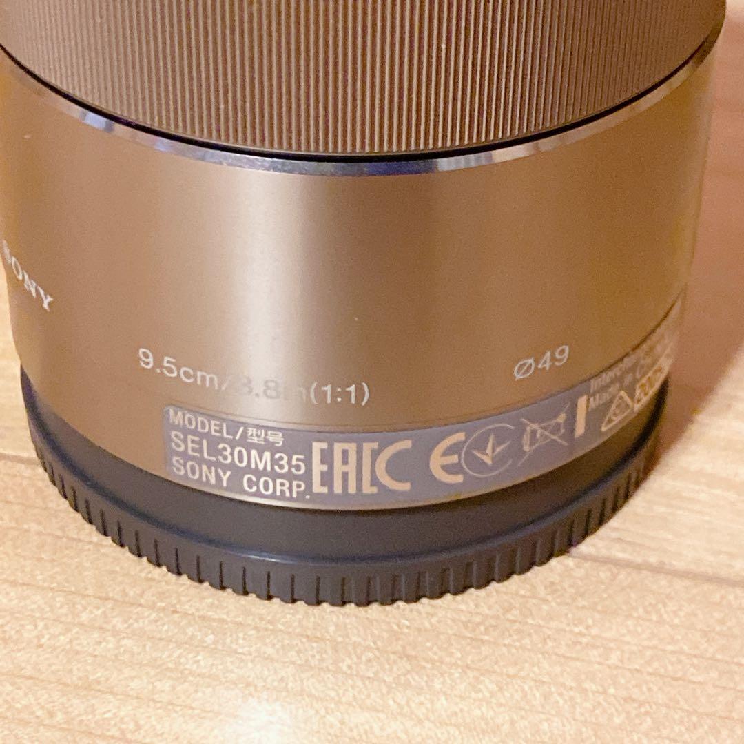 【美品】ソニー E 30mm F3.5 マクロ レンズ SEL30M35
