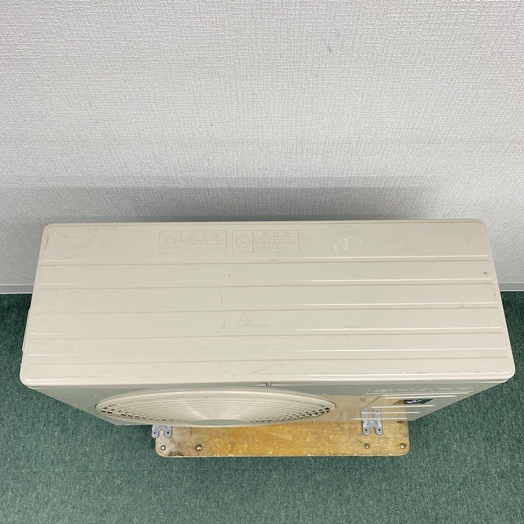 送料無料＊エアコン SHARP 2022年製 14畳用＊大阪 AS801