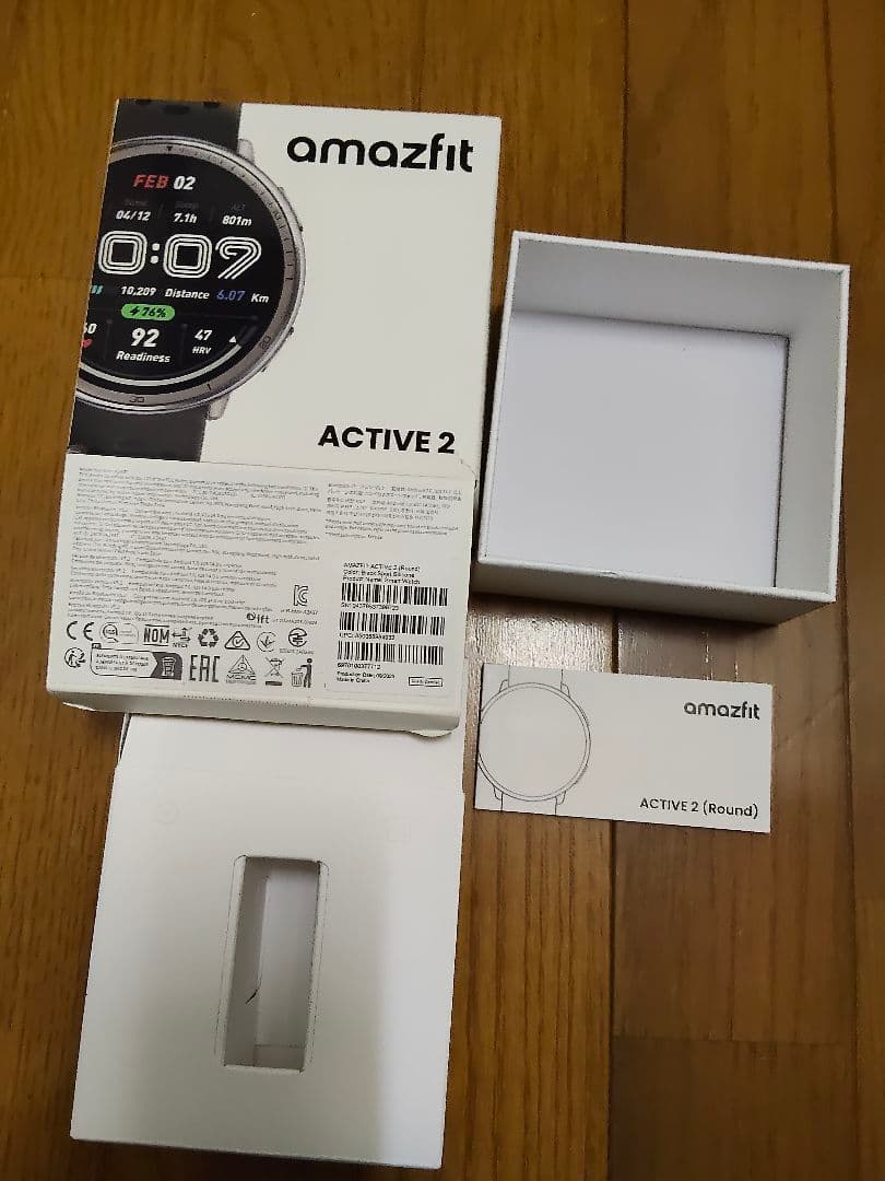 amazfit ACTIVE 2 デジタル腕時計と保護ケースと保護フィルム