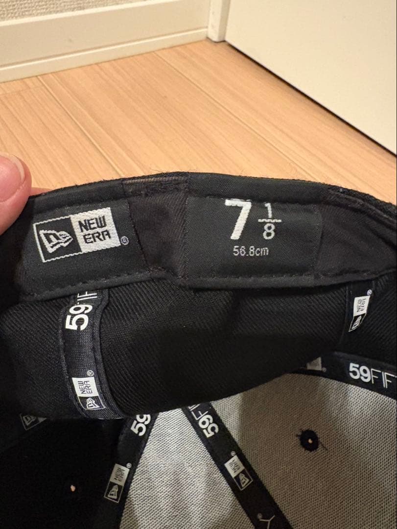 Supreme ベースボールキャップ ブラック 7 1/8