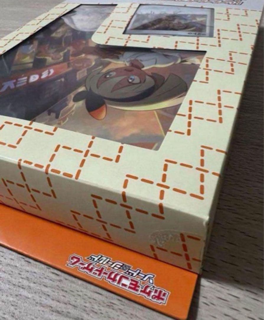 新品 トレーナーカードコレクション サイトウの放課後 ポケモン ポケカ サイトウ