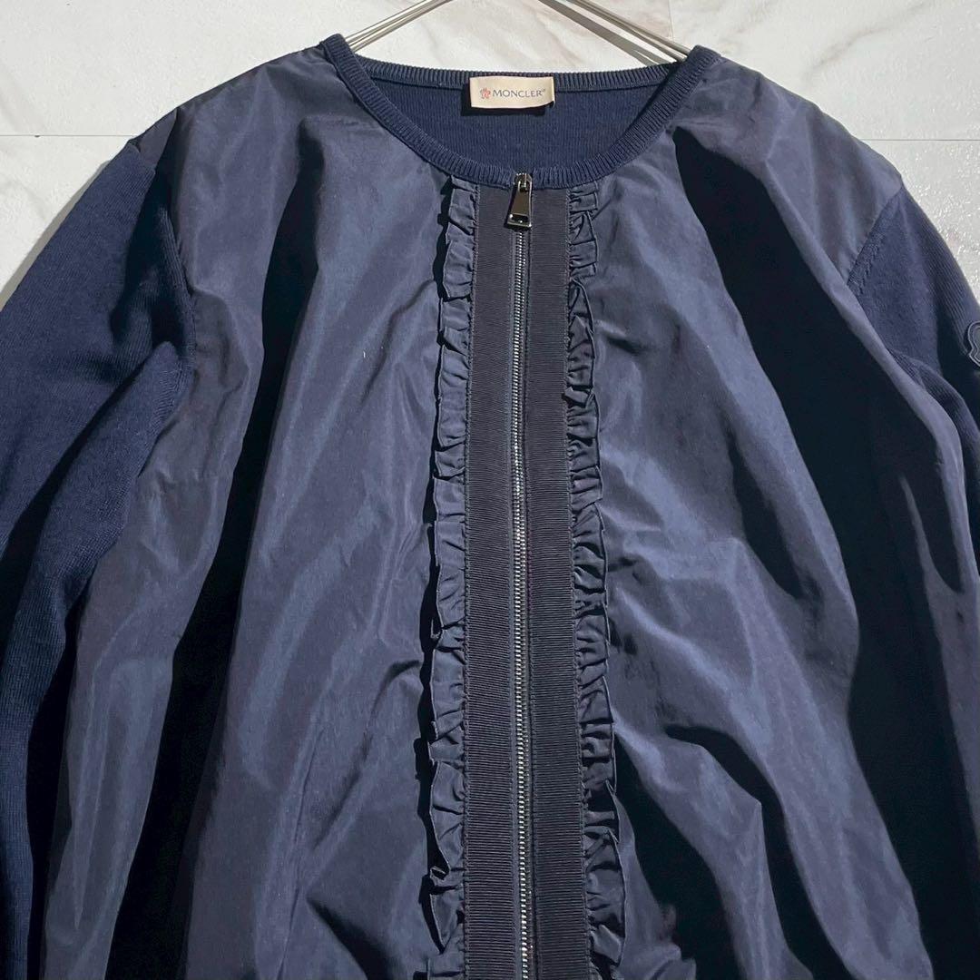 高級　モンクレール　カーディガン　ナイロン　切替　フリル　2022年