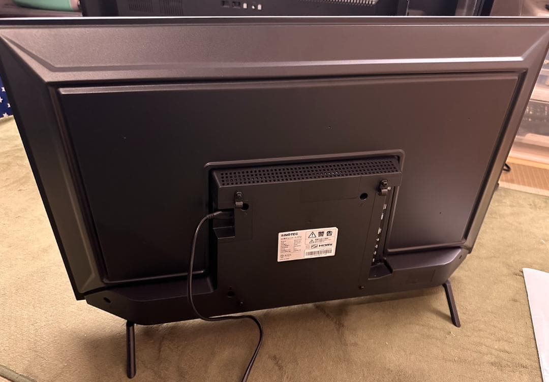 23年製超極美品！ニトリ 32S2　スマートテレビ　チューナーレス　32型