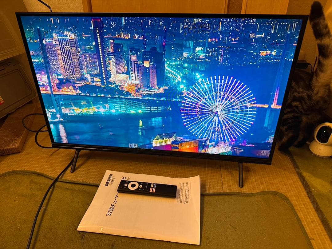 23年製超極美品！ニトリ 32S2　スマートテレビ　チューナーレス　32型