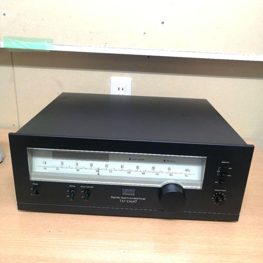 SANSUI TU-D607 ラジオチューナー