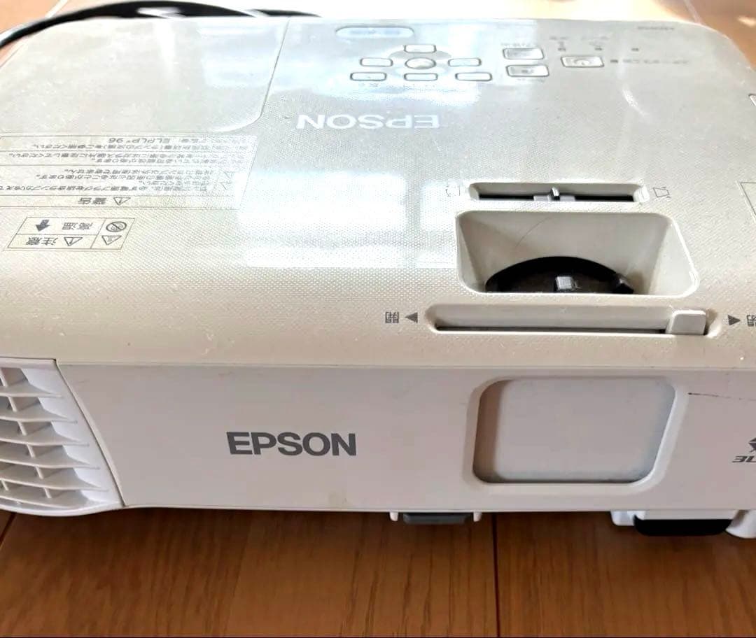 Epson プロジェクター 本体 ホワイト EB-W05