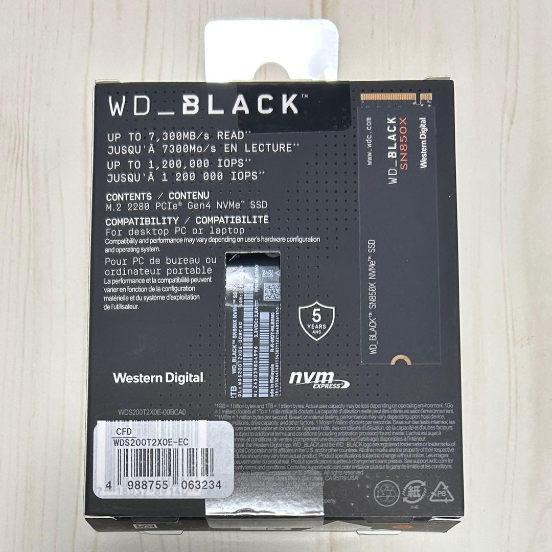 WD BLACK M2 SSD 内蔵 2TB NVMe PCIe Gen4 x4