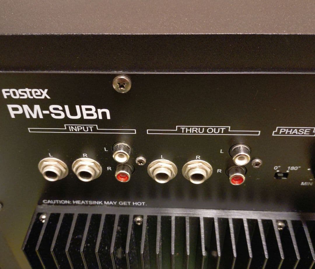 FOSTEX PM-SUBn　サブウーファー　フォステックス