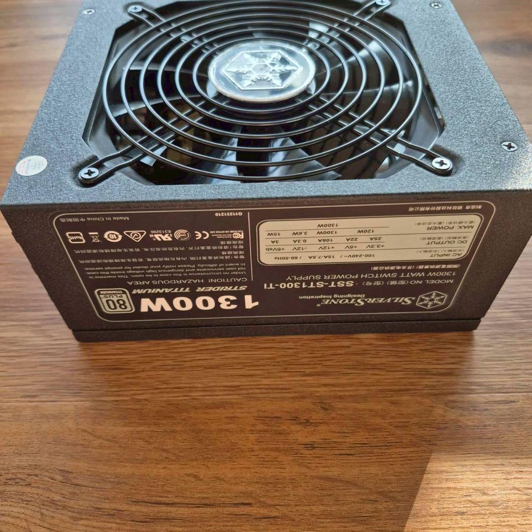 SilverStone (シルバーストーン) 電源ユニット 80PLUS