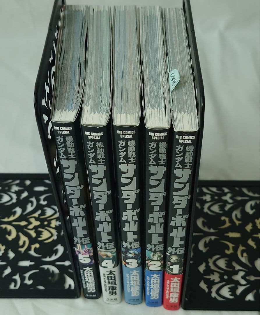 サンダーボルト全巻　サンボル外伝全巻　オリジン1〜23巻　中古本まとめ売り