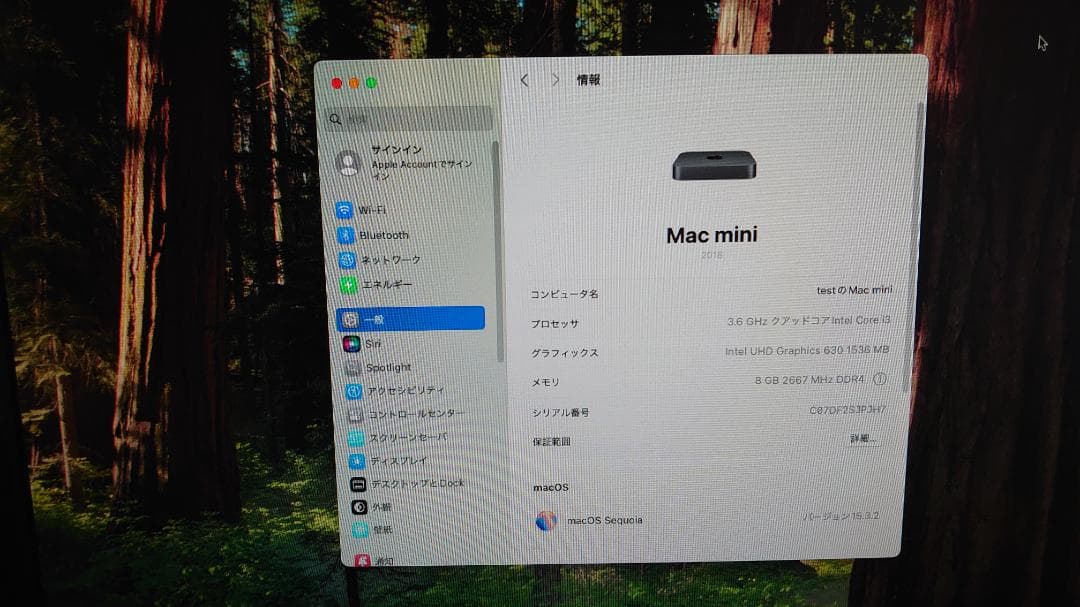 Macデスクトップ Mac mini (2018) a1993