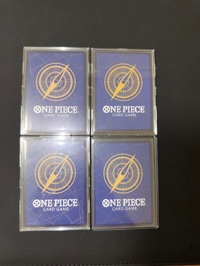 ワンピース カードゲーム 4枚セット