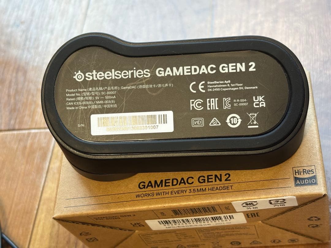 SteelSeries Arctis Prime ＋gamedac gen2