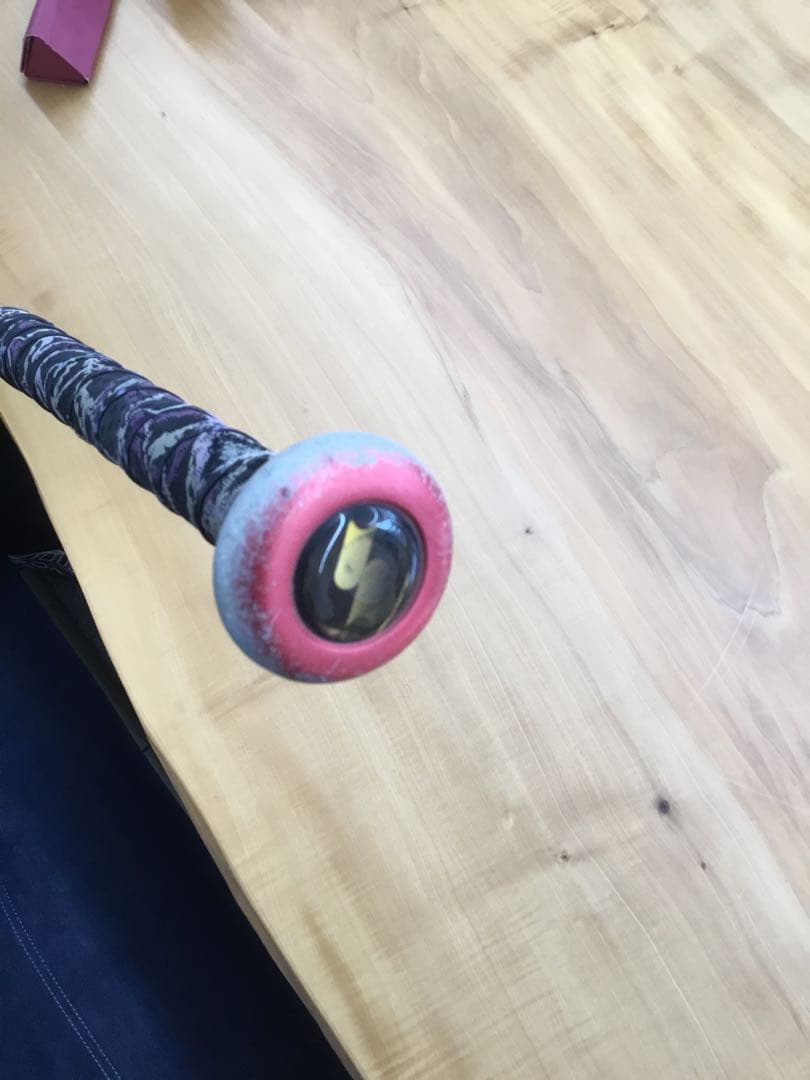 SSK エスエスケイ MM23 ジュニア 少年軟式 80cm690g