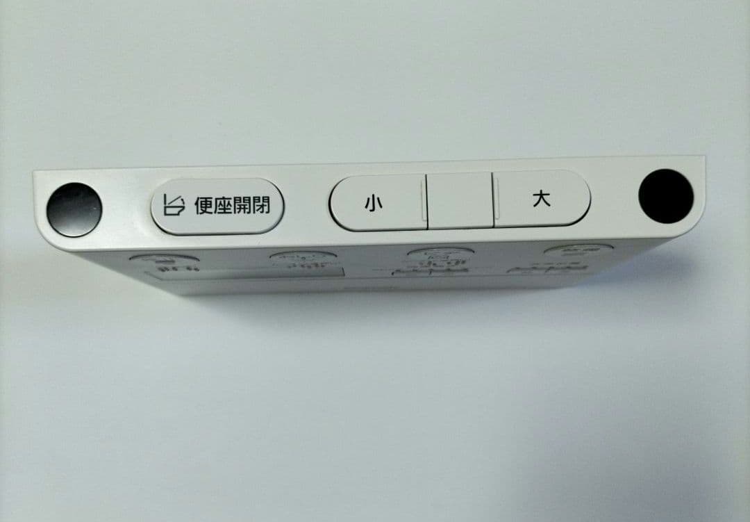 【755】☆美品☆ パナソニック アラウーノ リモコン CH1002