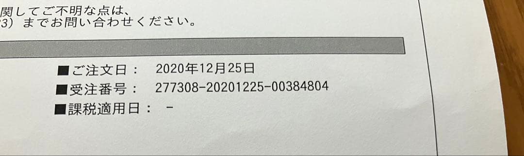 OLYMPUS tg-6 カメラ PT-059 セット売り