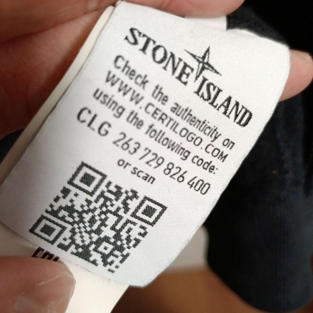 Mサイズ　ストーンアイランド ブラック パーカー