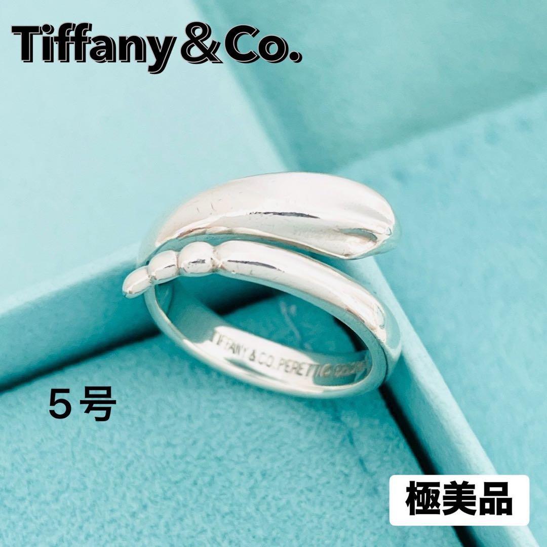 極美品★ティファニー リング スネーク シルバー925 指輪 約5号 蛇 ロゴ