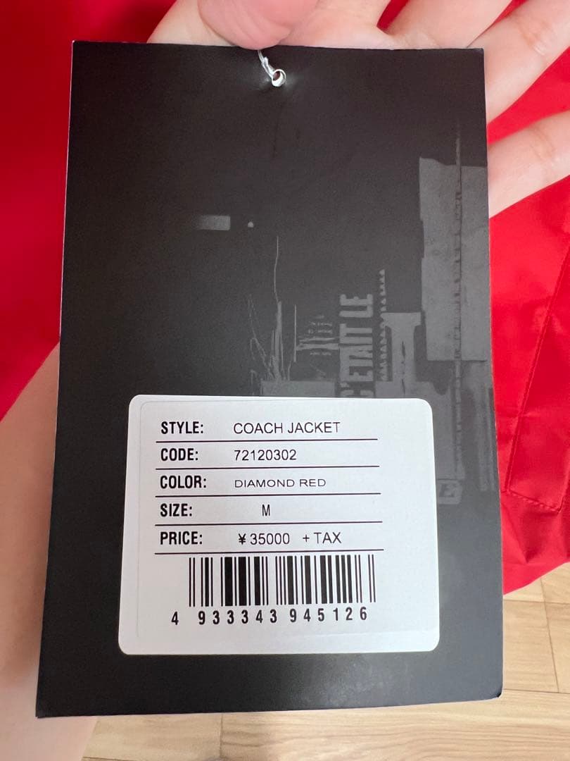 【タグ付き未使用新品】AA × THRASHER スノーウェア メンズ Mサイズ