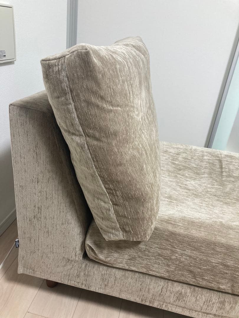 【極美品】送料込 KEYUKA 1人用 アームレスソファー カウチ ベージュ系