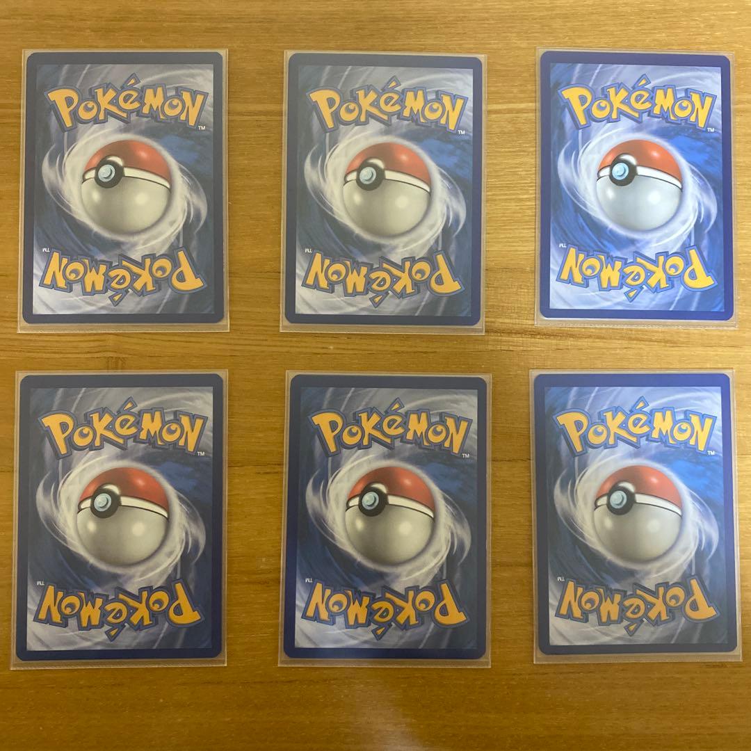 ポケモン25周年 米国マクドナルド限定プロモパック収録 ホロ　25種類　コンプ