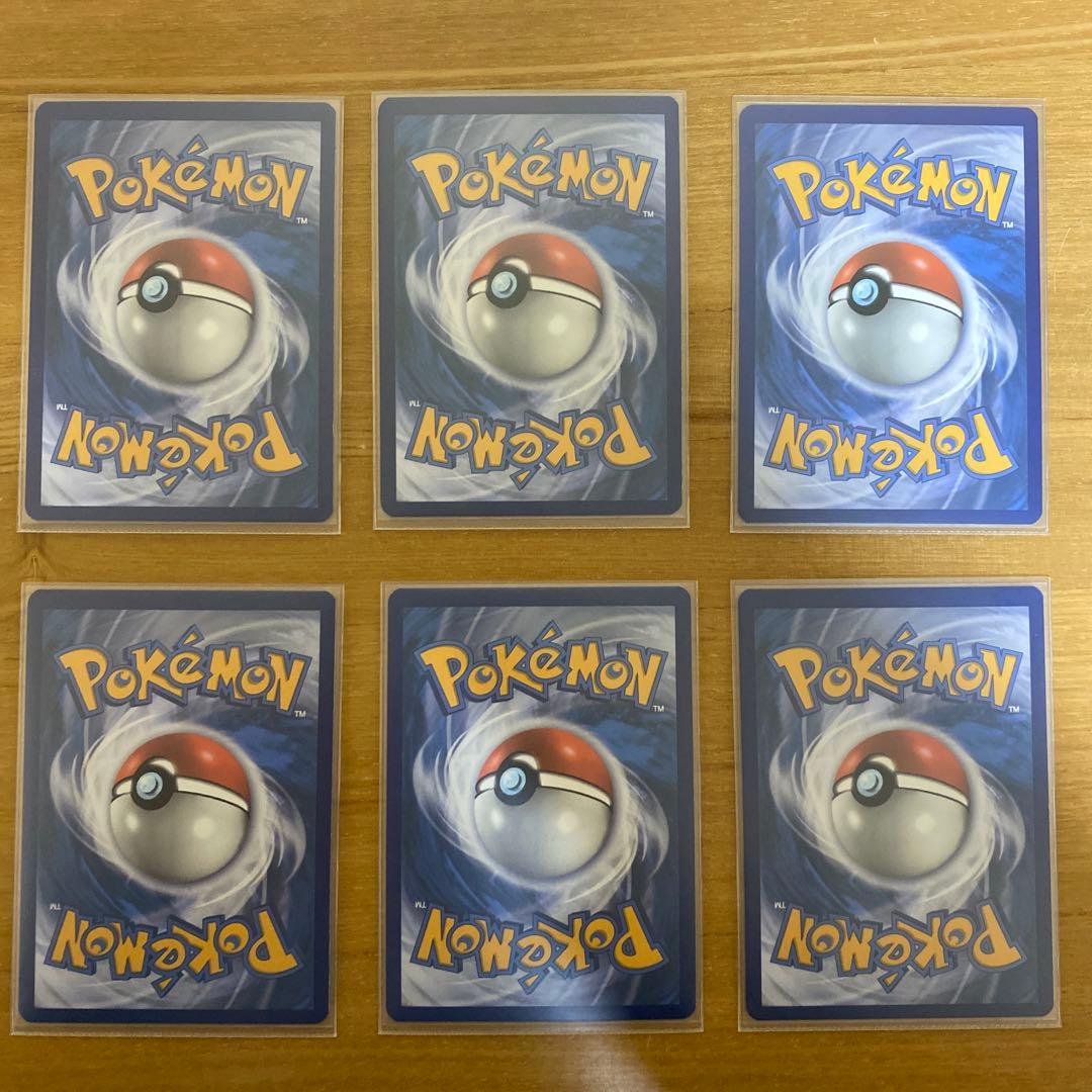 ポケモン25周年 米国マクドナルド限定プロモパック収録 ホロ　25種類　コンプ