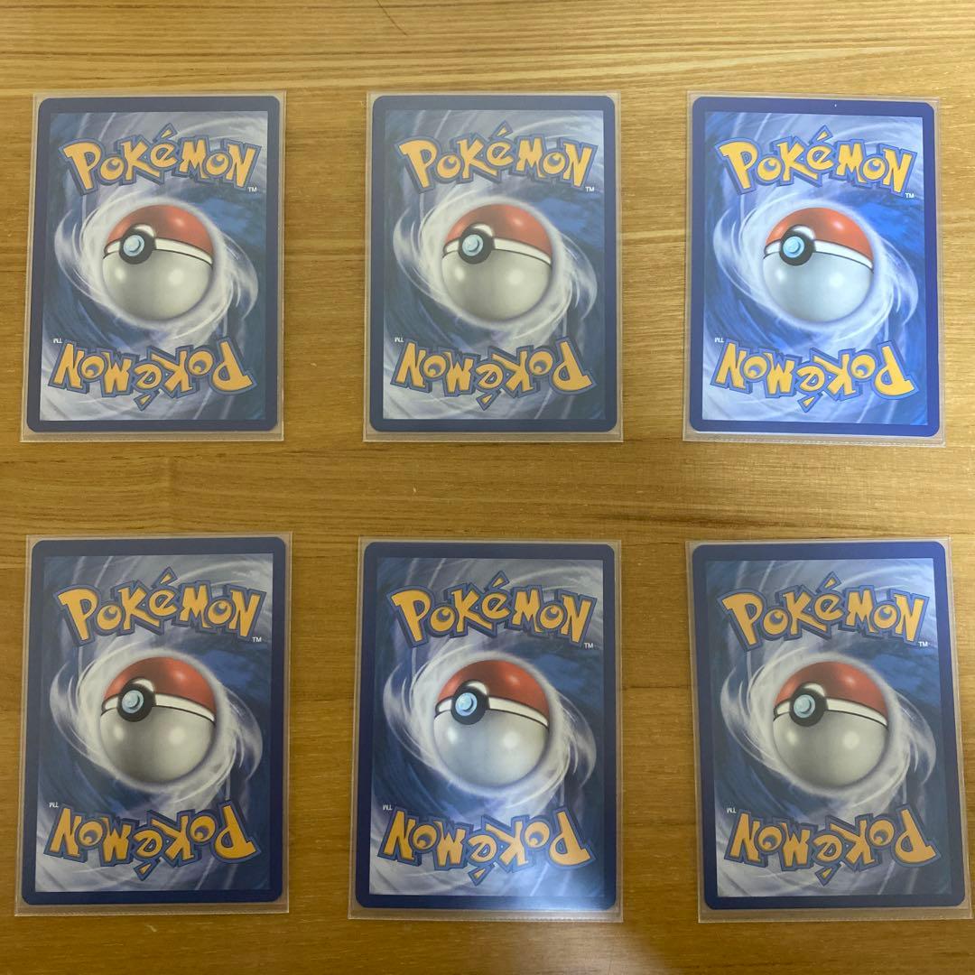 ポケモン25周年 米国マクドナルド限定プロモパック収録 ホロ　25種類　コンプ