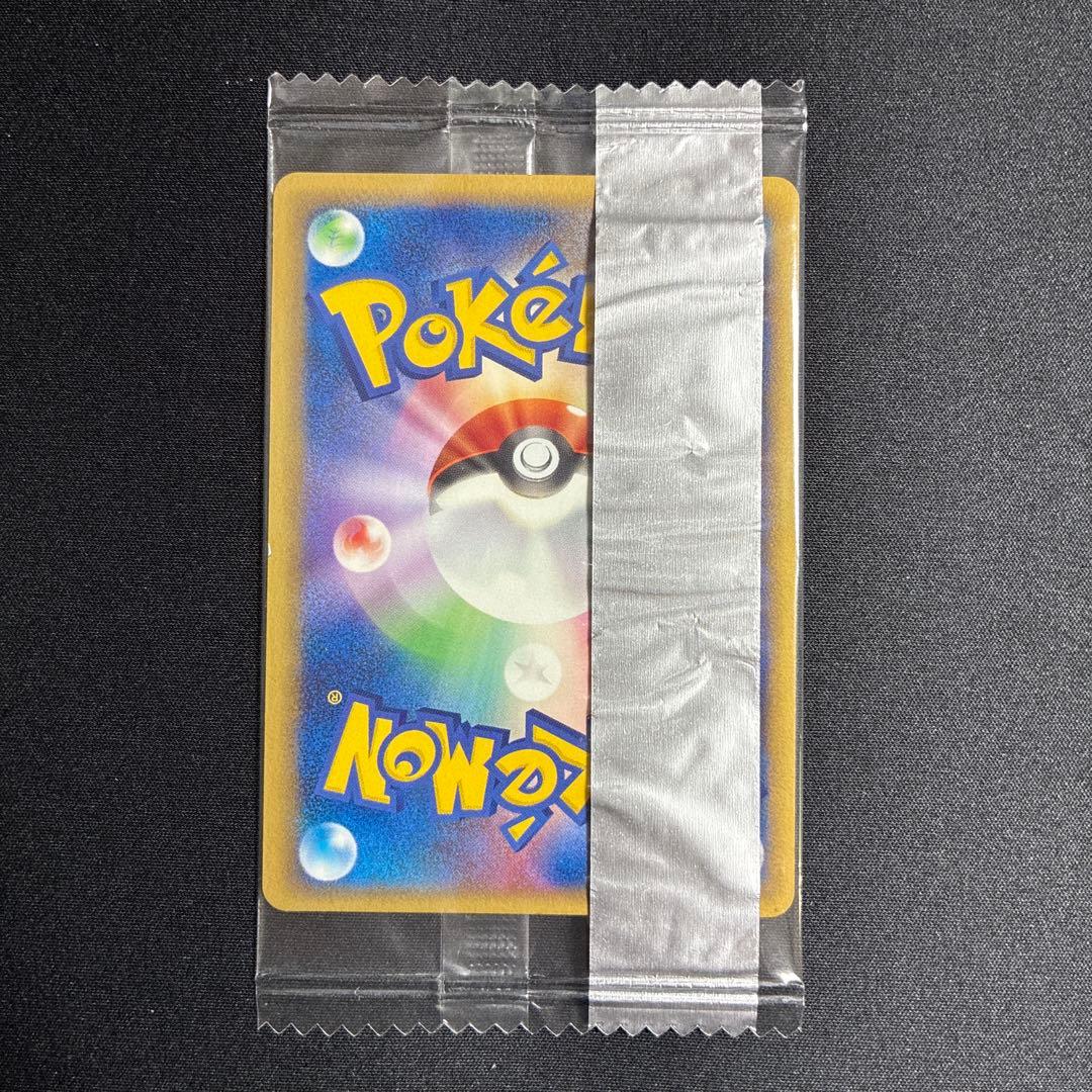 【未開封品】ブースター デルタ プロモカード 明治 ポケカ