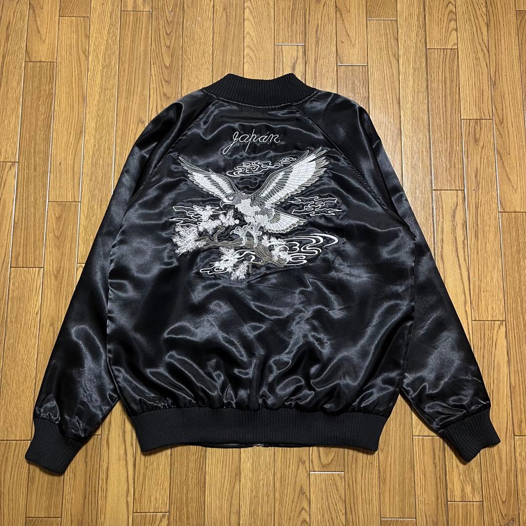 光玄　スカジャン　リバーシブル　オールブラック　鷹　虎　タイガー刺繍　Ｌ