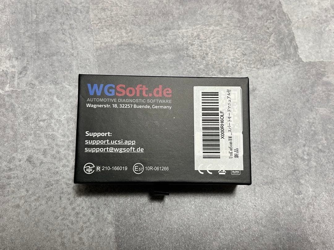 UniCarScan UCSI-2100 診断アダプター