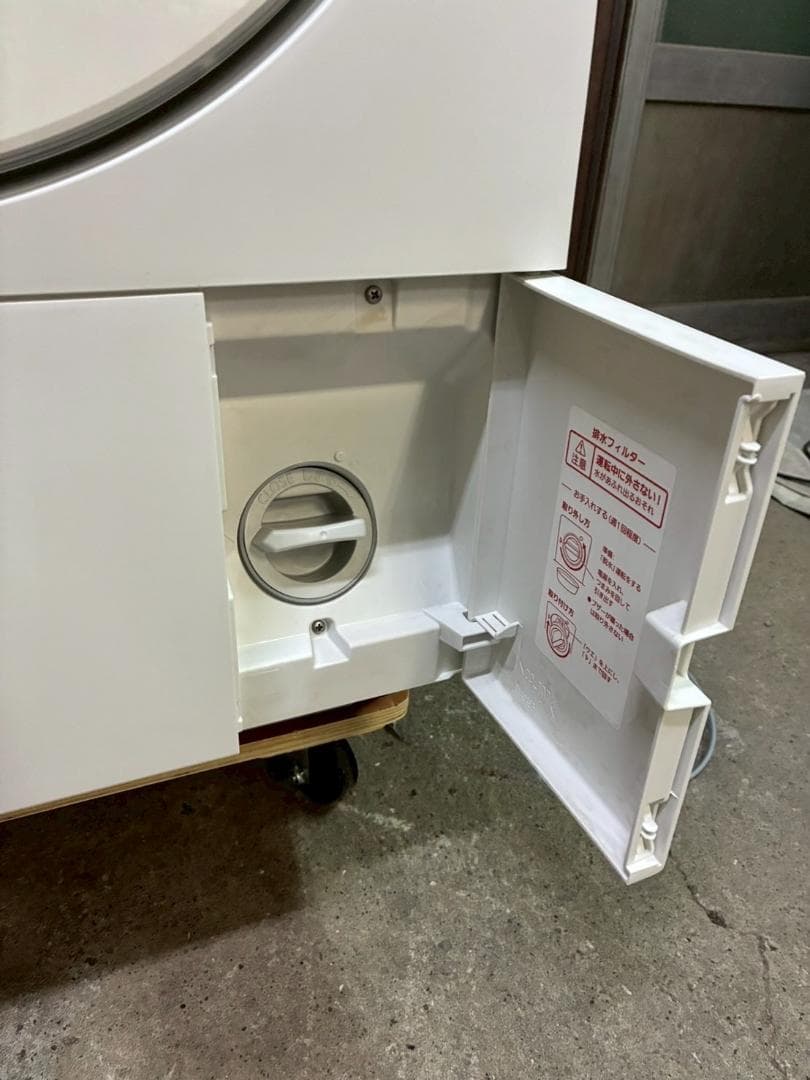 美品 パナソニックドラム式洗濯乾燥機 NA-LX113CL 2023年製