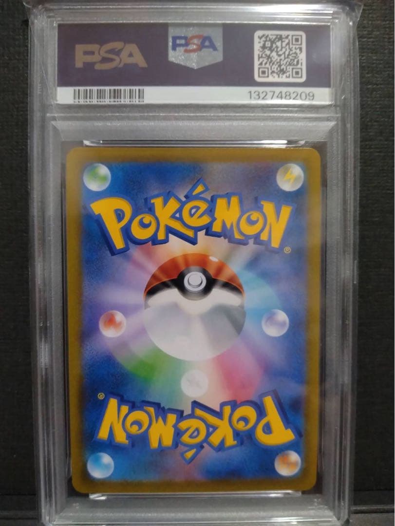 【psa10】オリジンディアルガV SA タイムゲイザー 高騰中