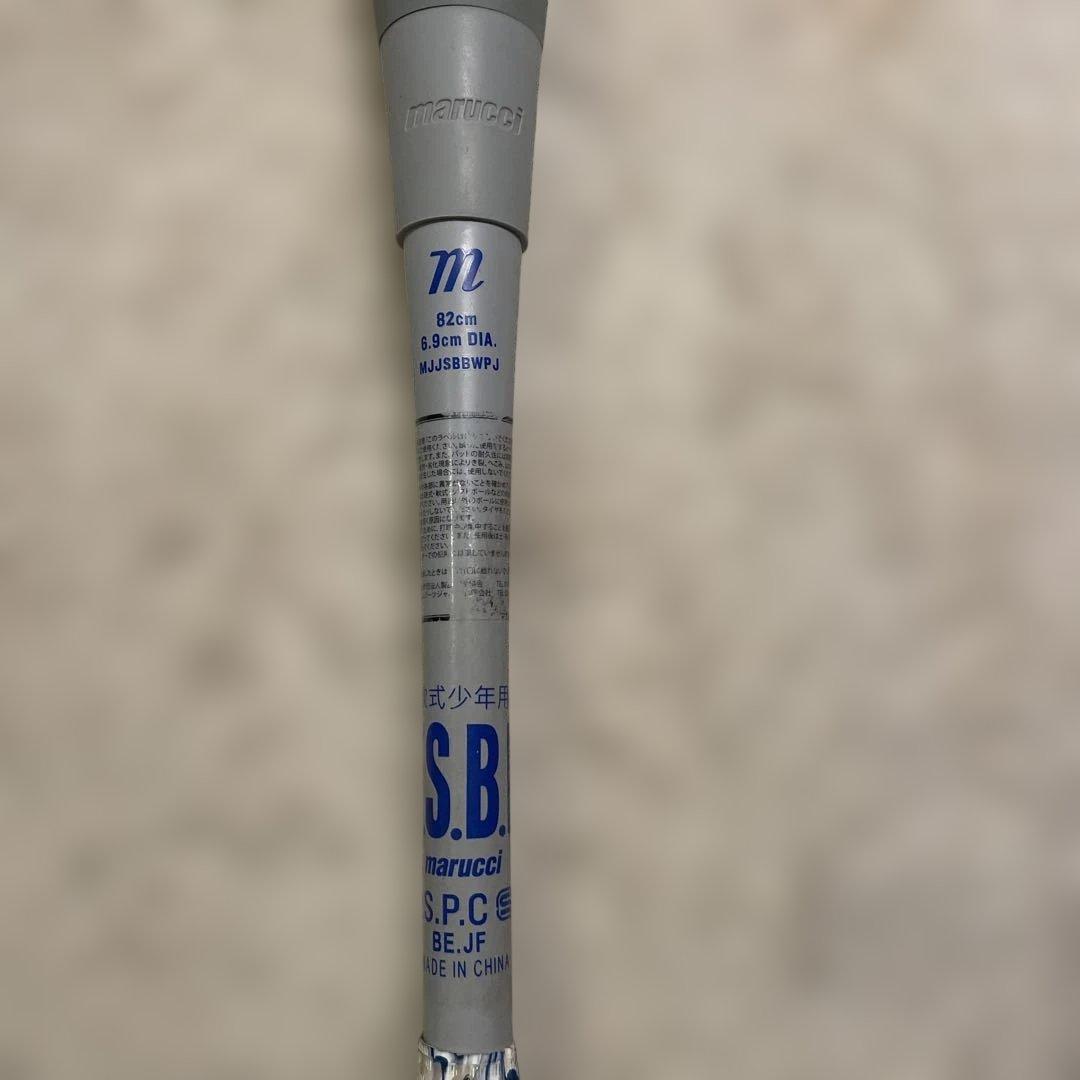 ⭐︎使用回数少ないです⭐︎青ワニ 少年用軟式バット 82cm