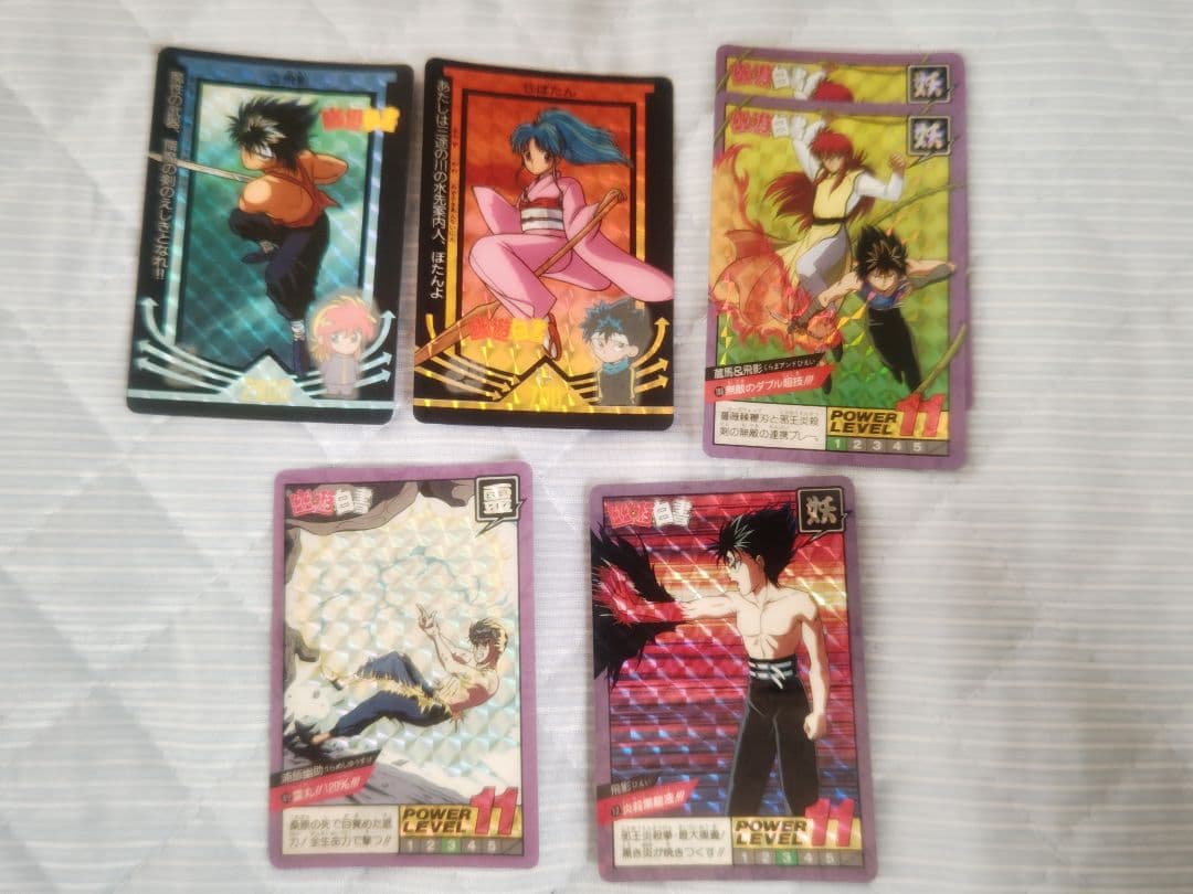 幽遊白書カードダスまとめ売り 160枚