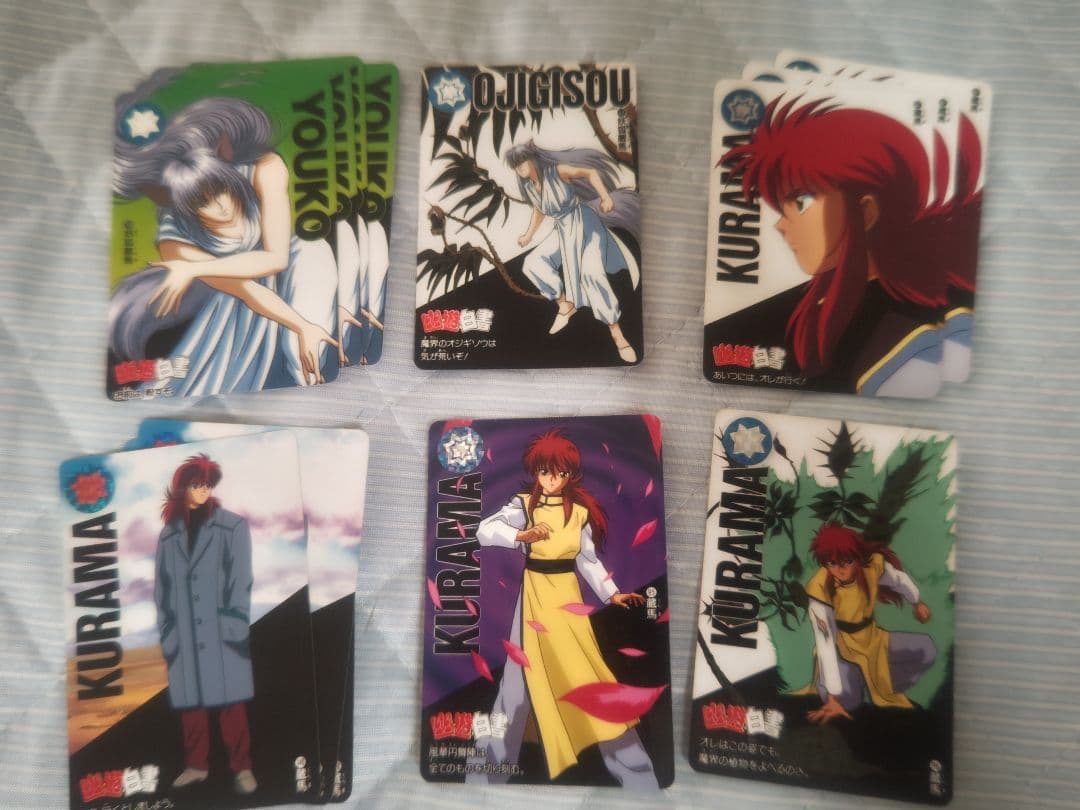 幽遊白書カードダスまとめ売り 160枚