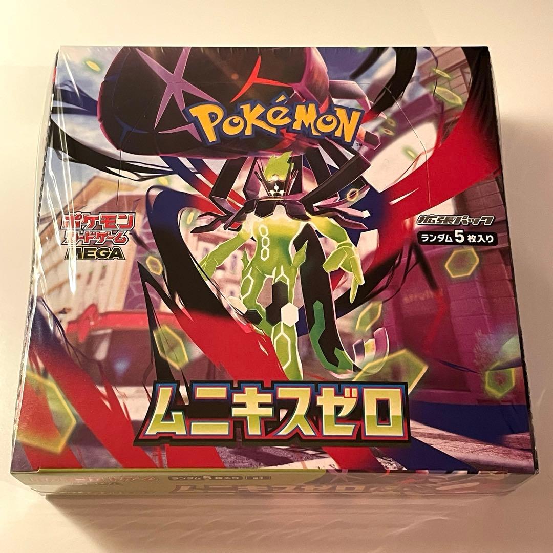 新品未開封 ムニキスゼロ BOX ポケモンカード シュリンク付です