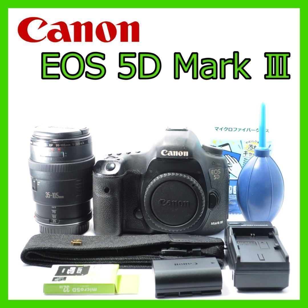フルサイズ一眼レフデビュー❗️Canon 5D mark III✨️標準レンズ