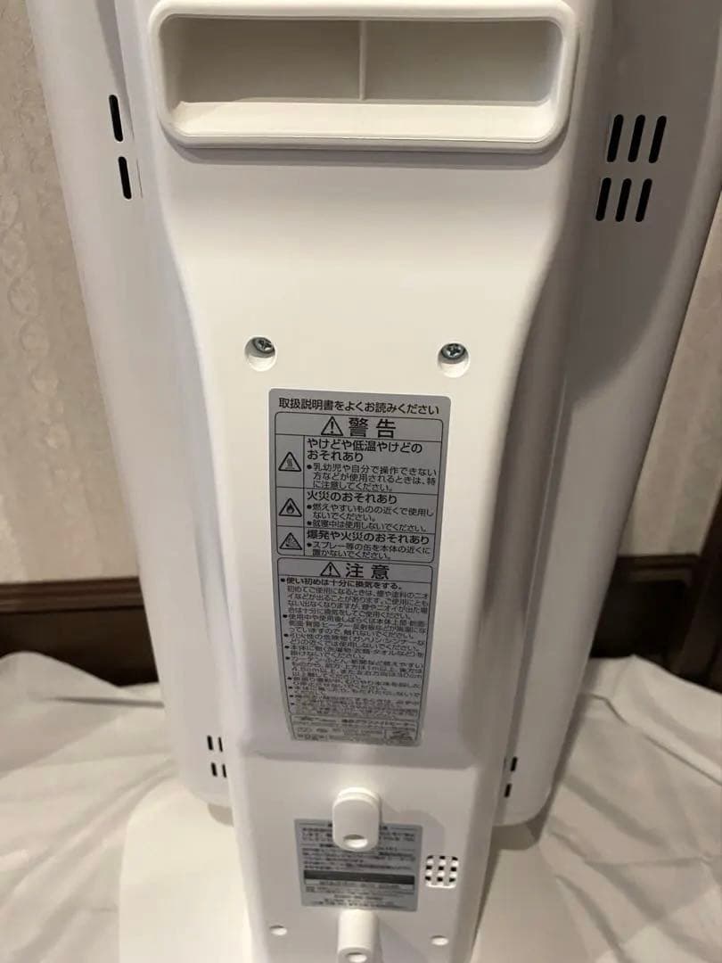 ALADDIN アラジン 遠赤 グラファイト ヒーター CAH-2G10EY 白