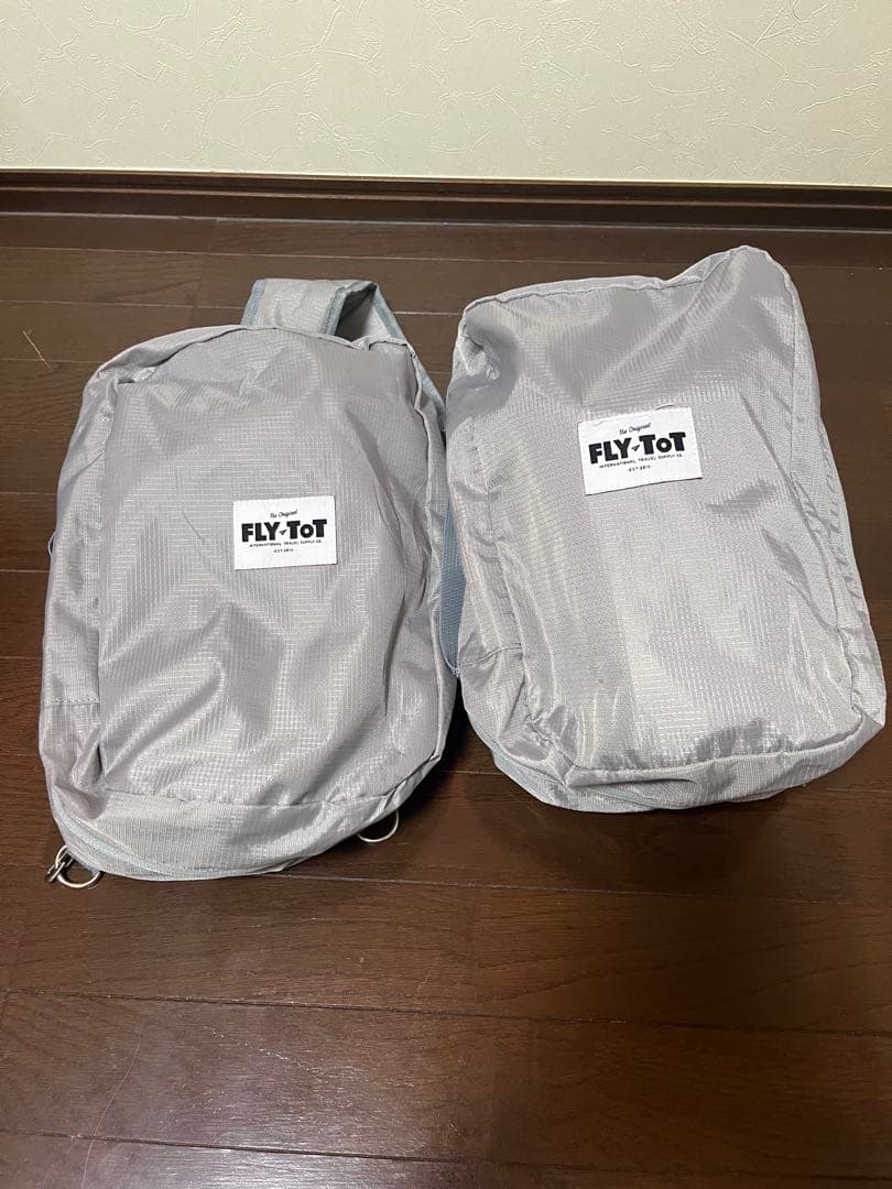 Fly-Tot フライトット　2個セット