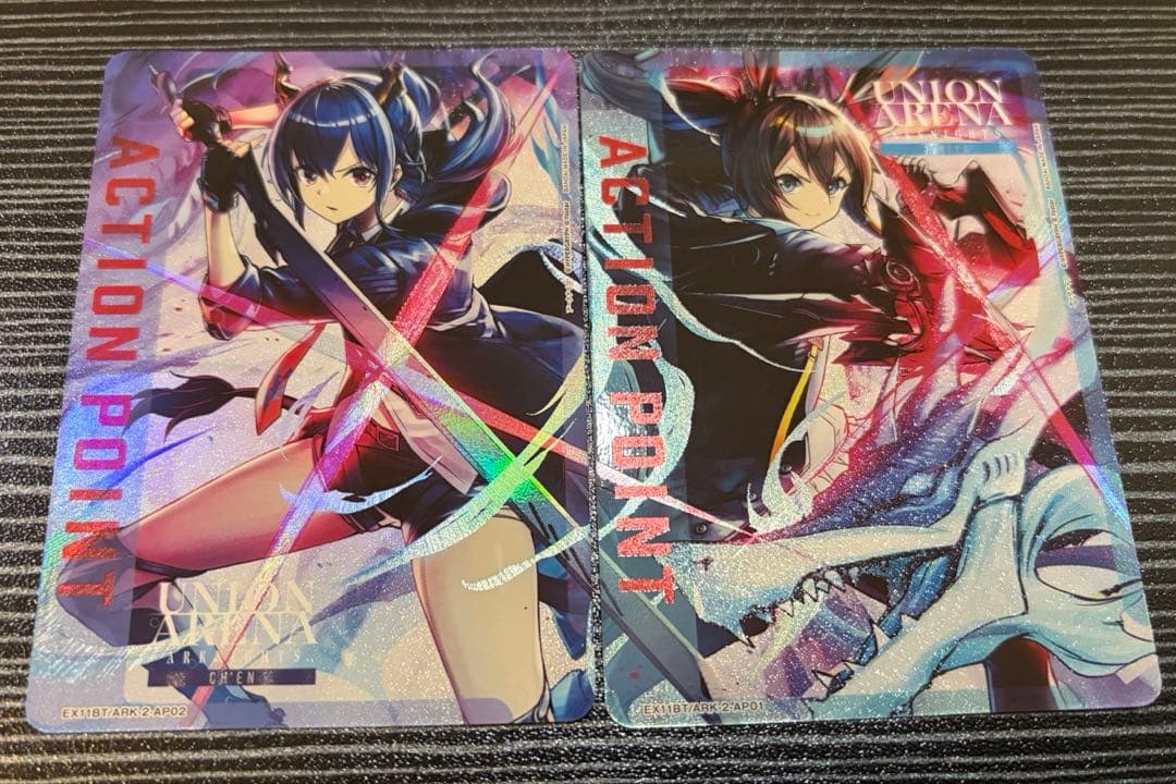 ユニオンアリーナ　アークナイツ チェンアーミヤ　アクションポイント　2枚セット