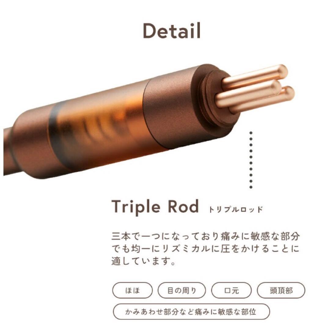 Face-Pointer Ⅱ フェイスポインター2