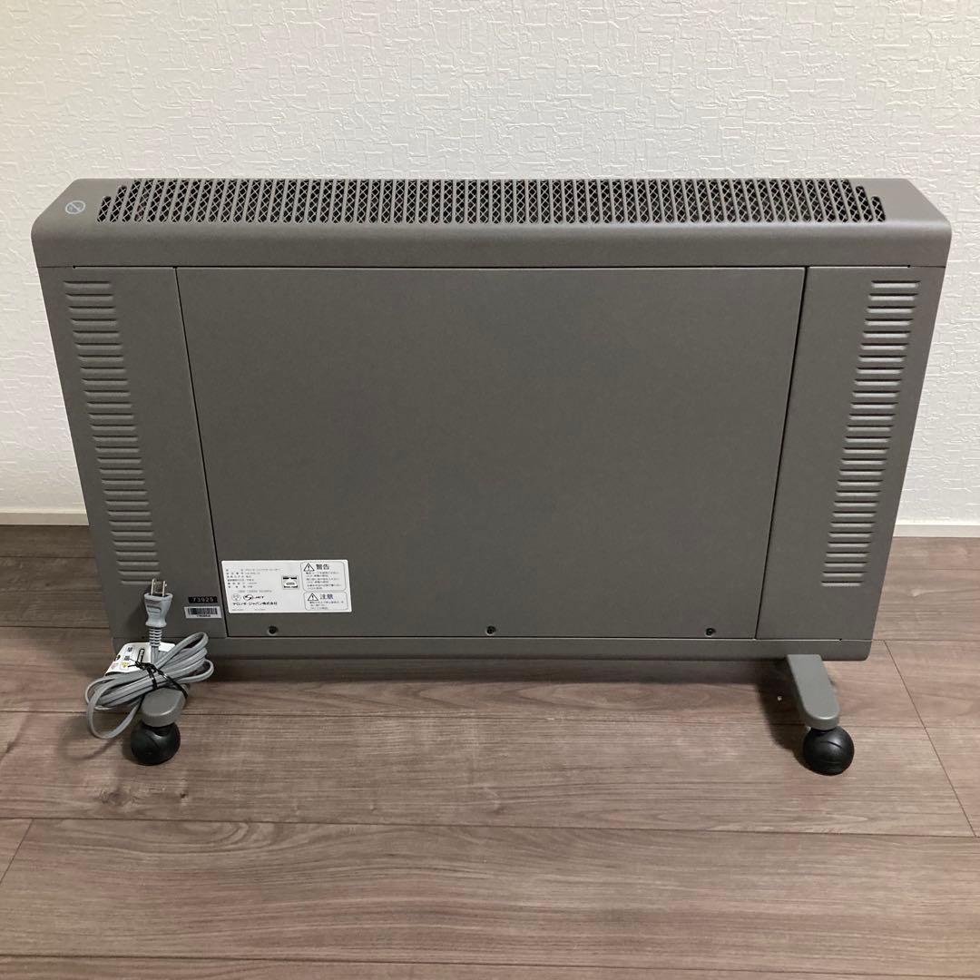 美品 デロンギ　コンベクターヒーター　HXJ60L12