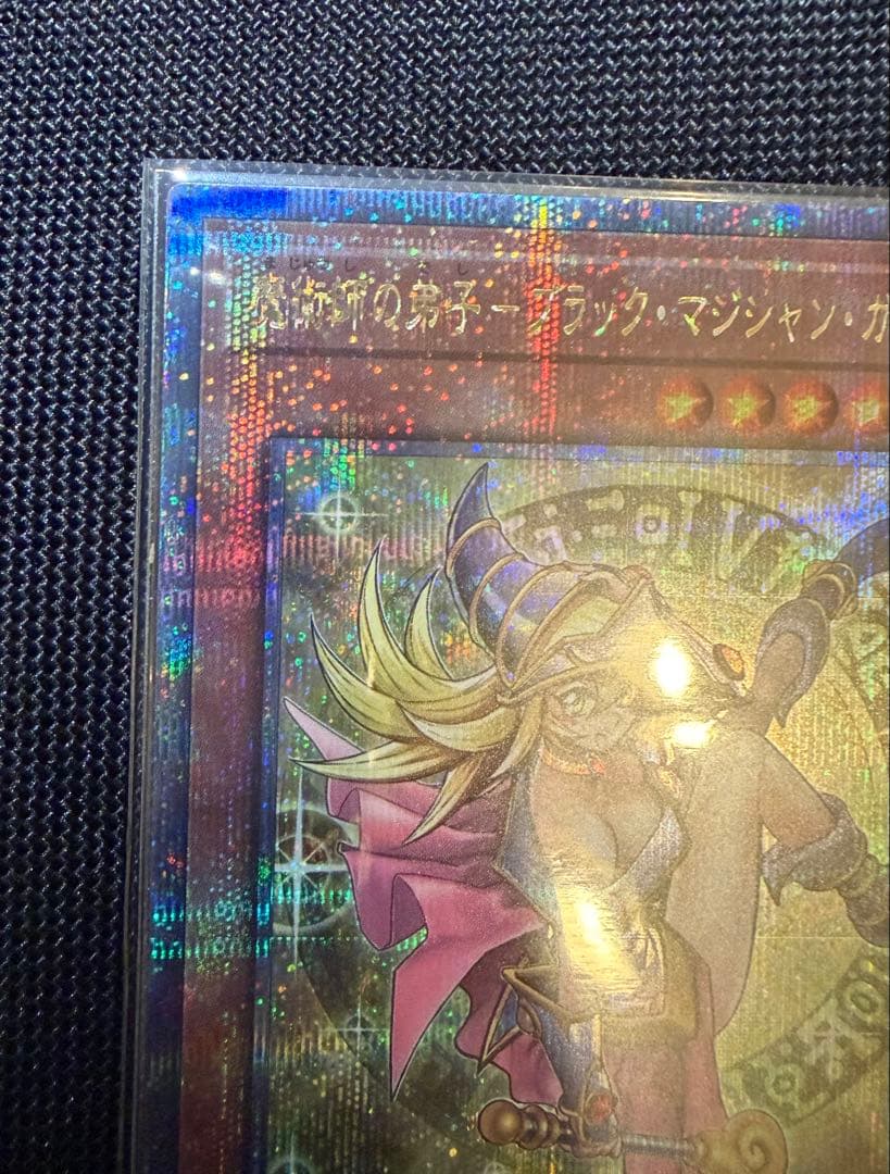 遊戯王　魔術師の弟子ーブラック・マジシャン・ガール 25thSE