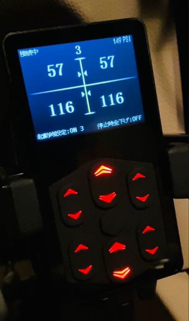◆1年保証◆マネージメントシステム◆日本語表示◆スマホ操作◆４独◆エアサス◆