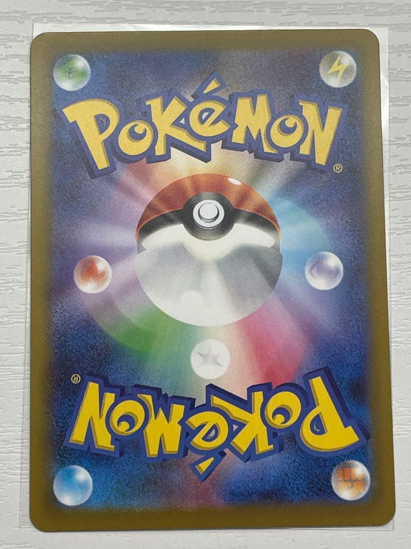 ポケモンカードメガドリームex ピカチュウSAR その他