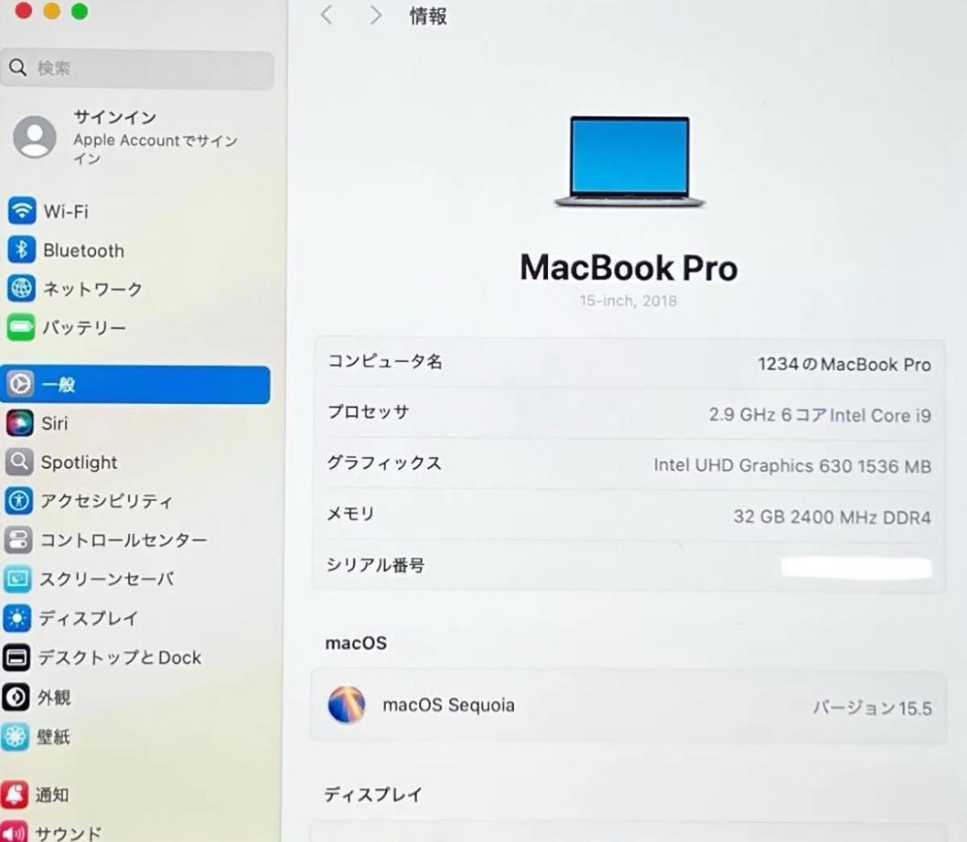 上位モデル♪〜MacBook Pro15-inch WinもOfficeも使える